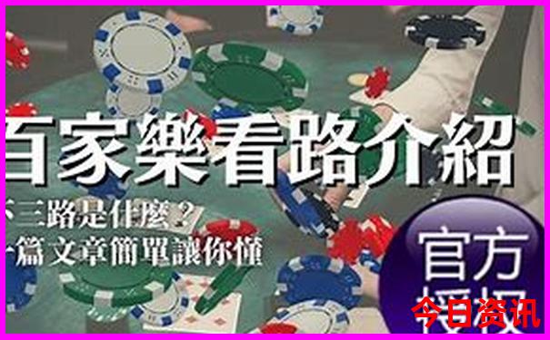 河南省避暑胜地排名